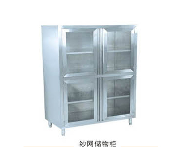 ���ÏN�����W�����